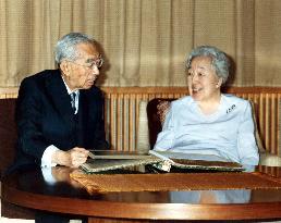 (4)Empress Dowager Nagako dies at 97